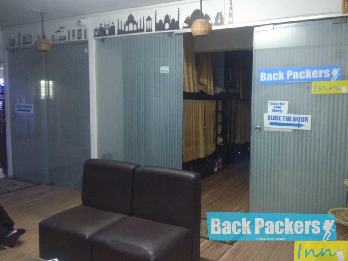 Backpackers Inn Chennai Esterno foto